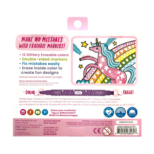 Make no Mistake!: Glittery Erasable Markers (Set of 12)